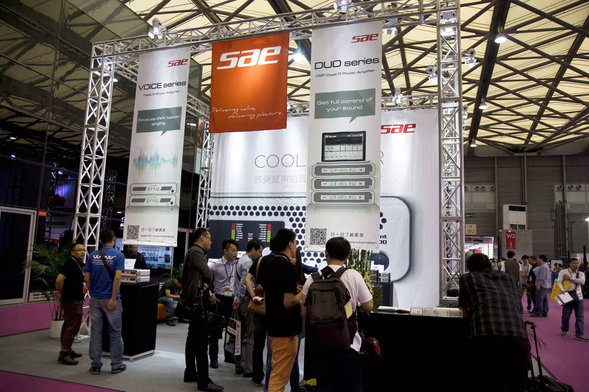 2015上海国际专业灯光音响展展会报道